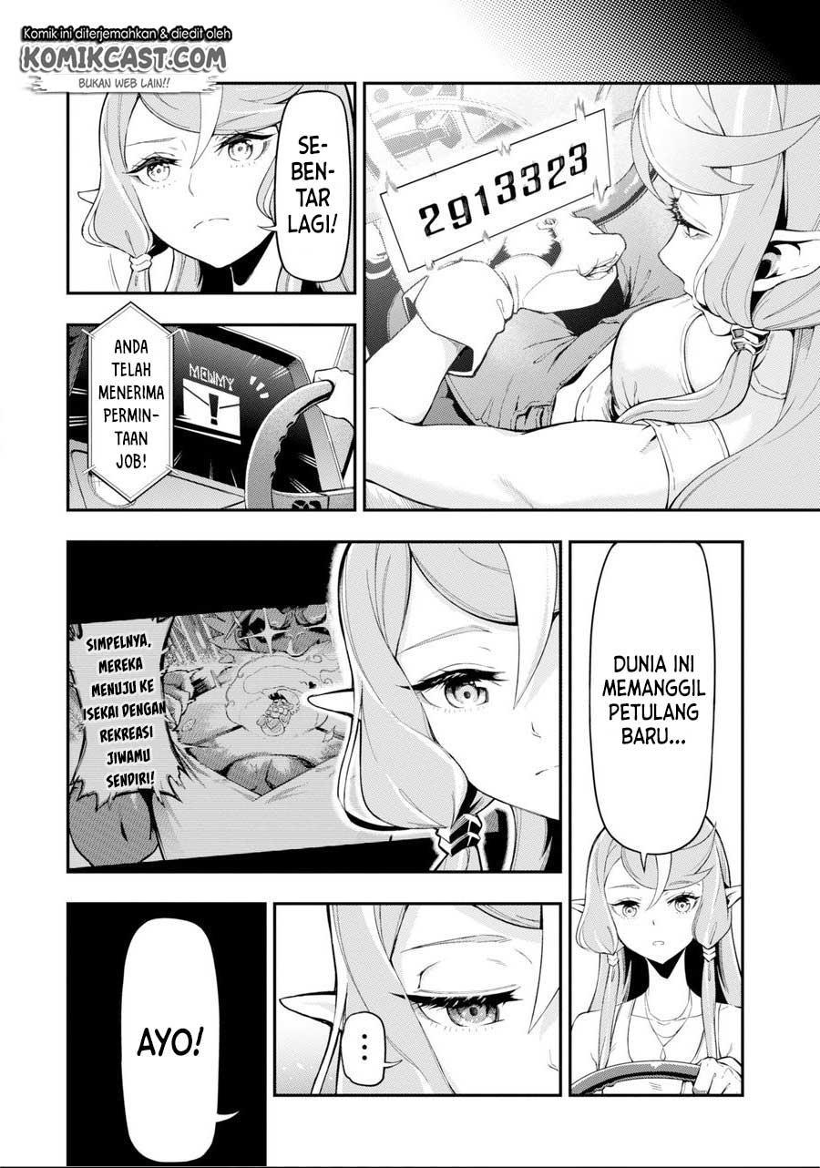 isekai-truck - Chapter: 00