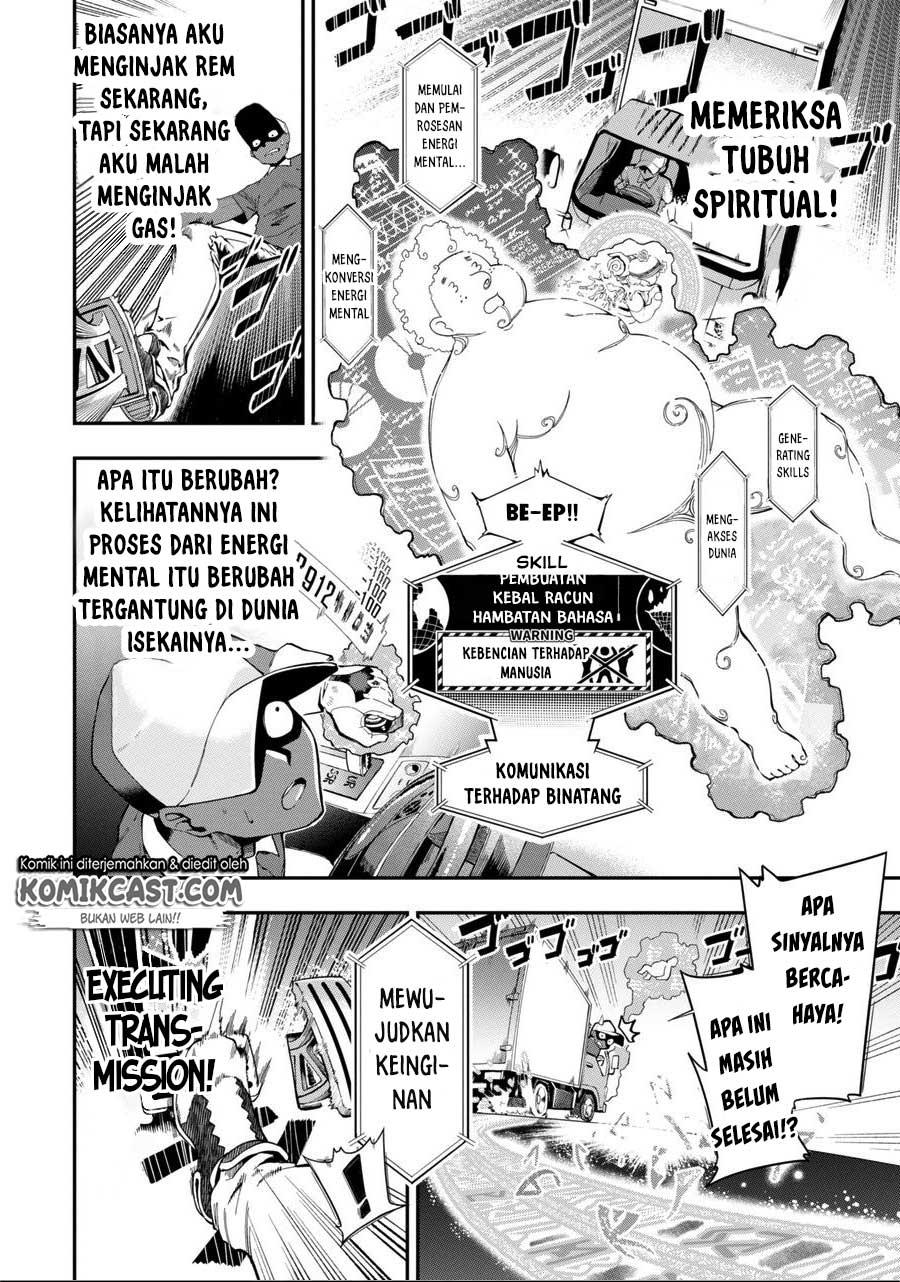 isekai-truck - Chapter: 00