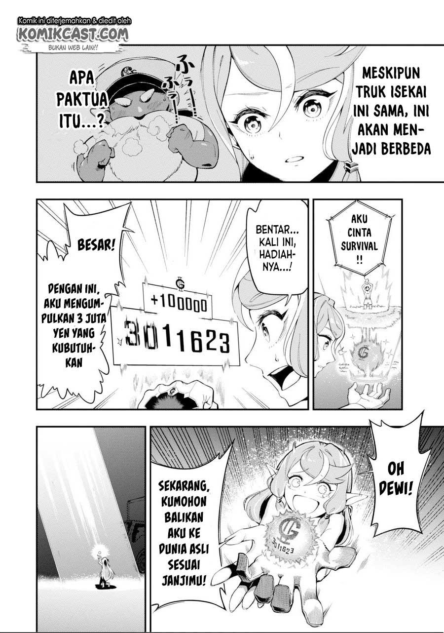 isekai-truck - Chapter: 00