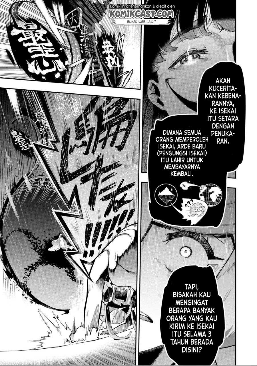 isekai-truck - Chapter: 00
