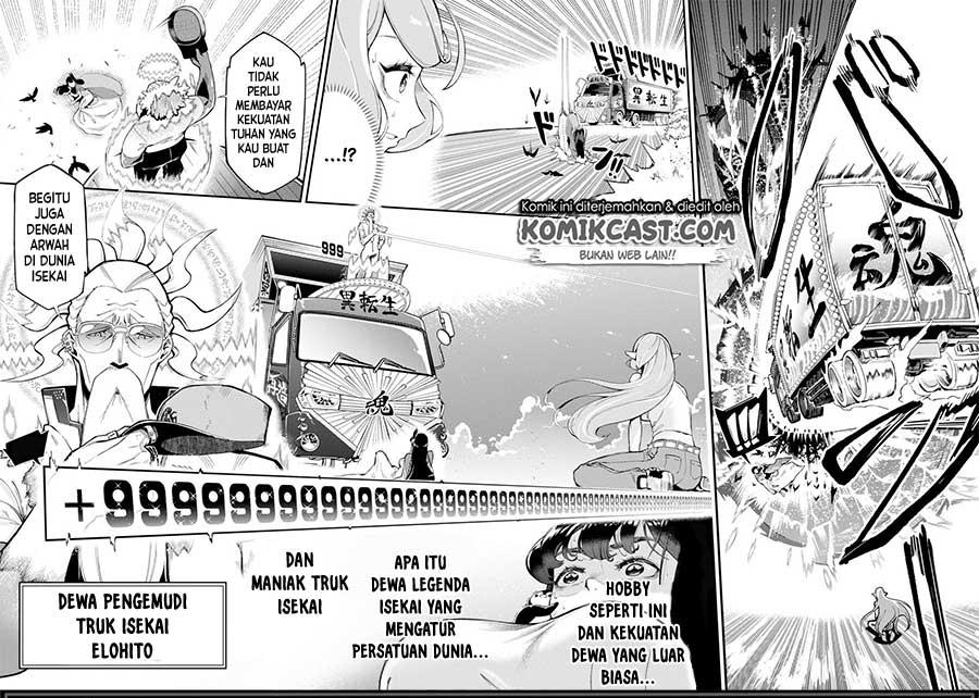 isekai-truck - Chapter: 00