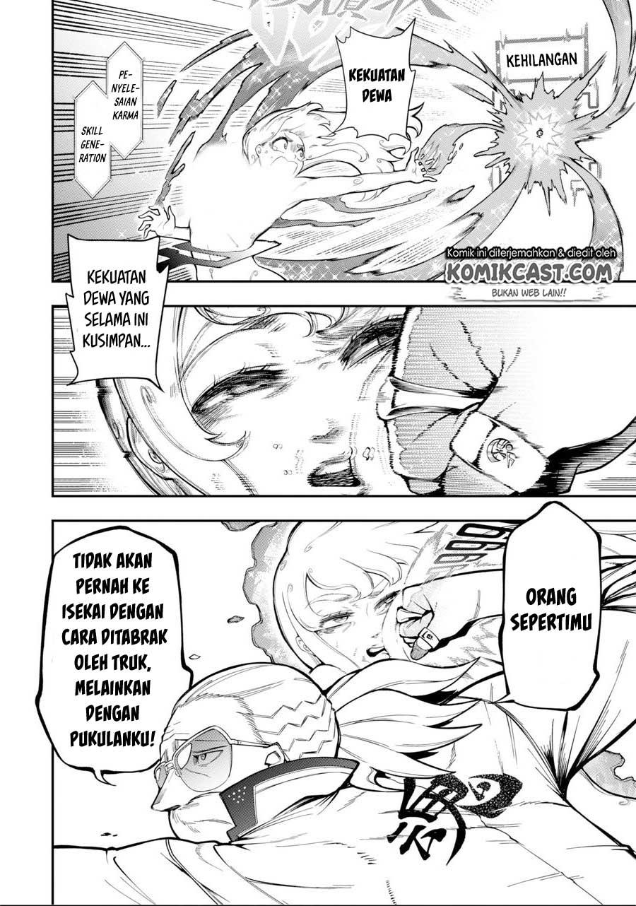 isekai-truck - Chapter: 00