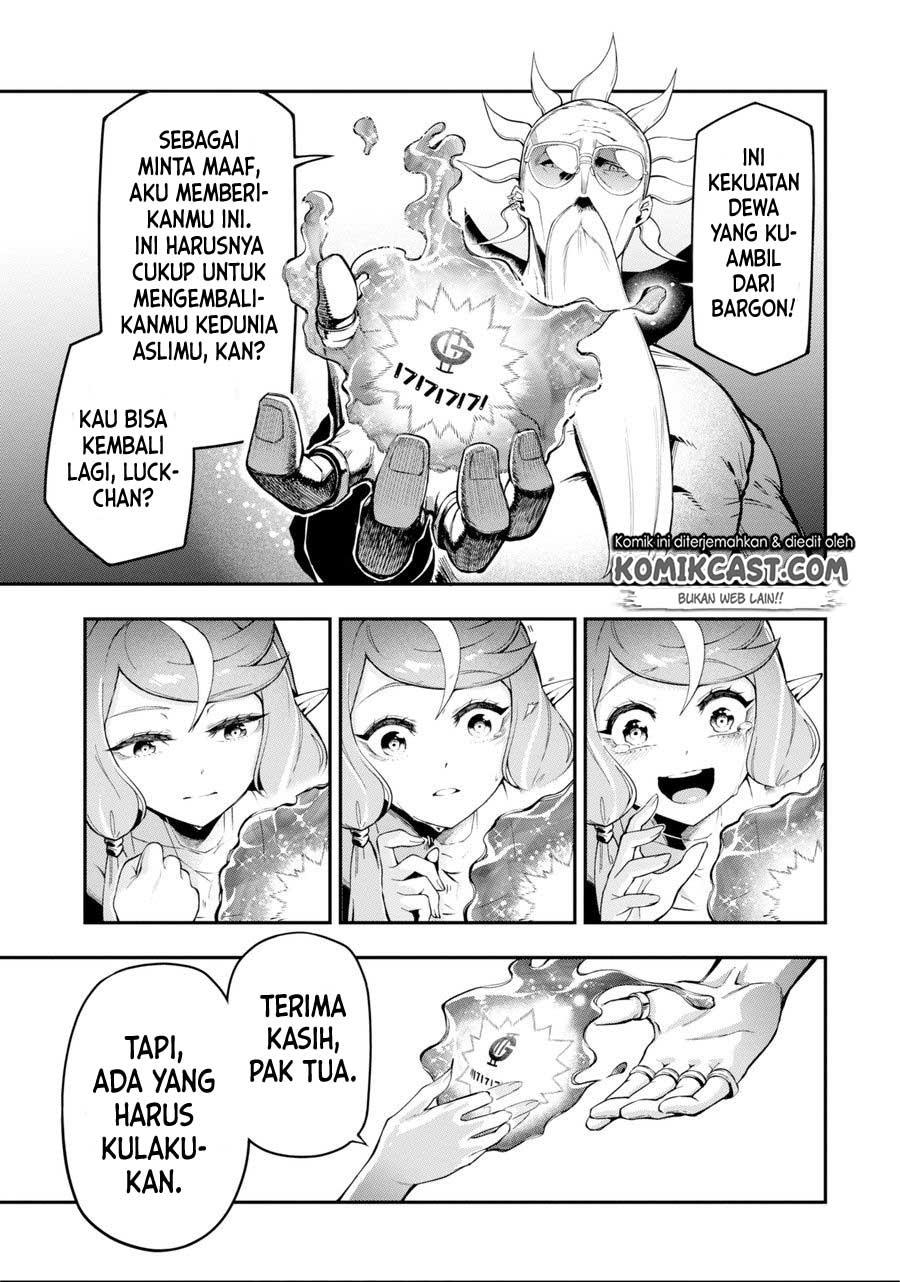 isekai-truck - Chapter: 00