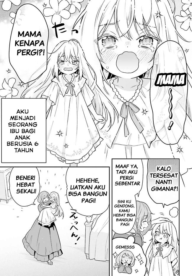 wakeari-hakushaku-sama-to-keiyaku-kekkon-shitara-gijou-roku-sai-no-keiyaku-haha-ni-natte-shimaimashita - Chapter: 1