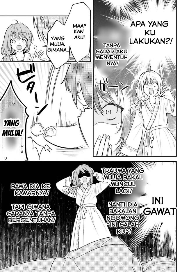 wakeari-hakushaku-sama-to-keiyaku-kekkon-shitara-gijou-roku-sai-no-keiyaku-haha-ni-natte-shimaimashita - Chapter: 1