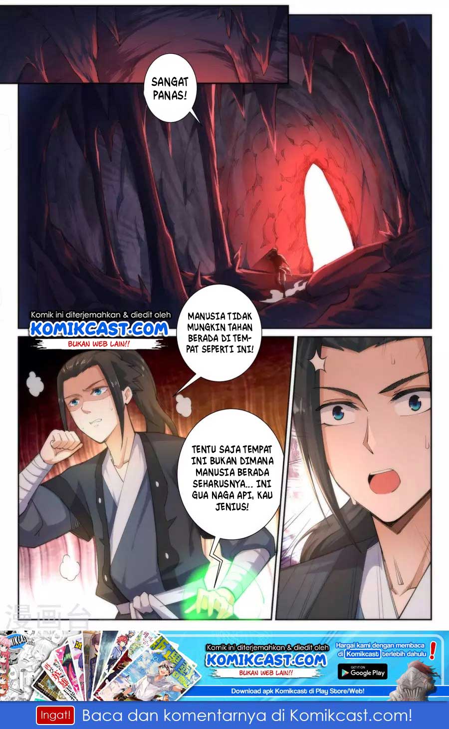 against-the-gods - Chapter: 44