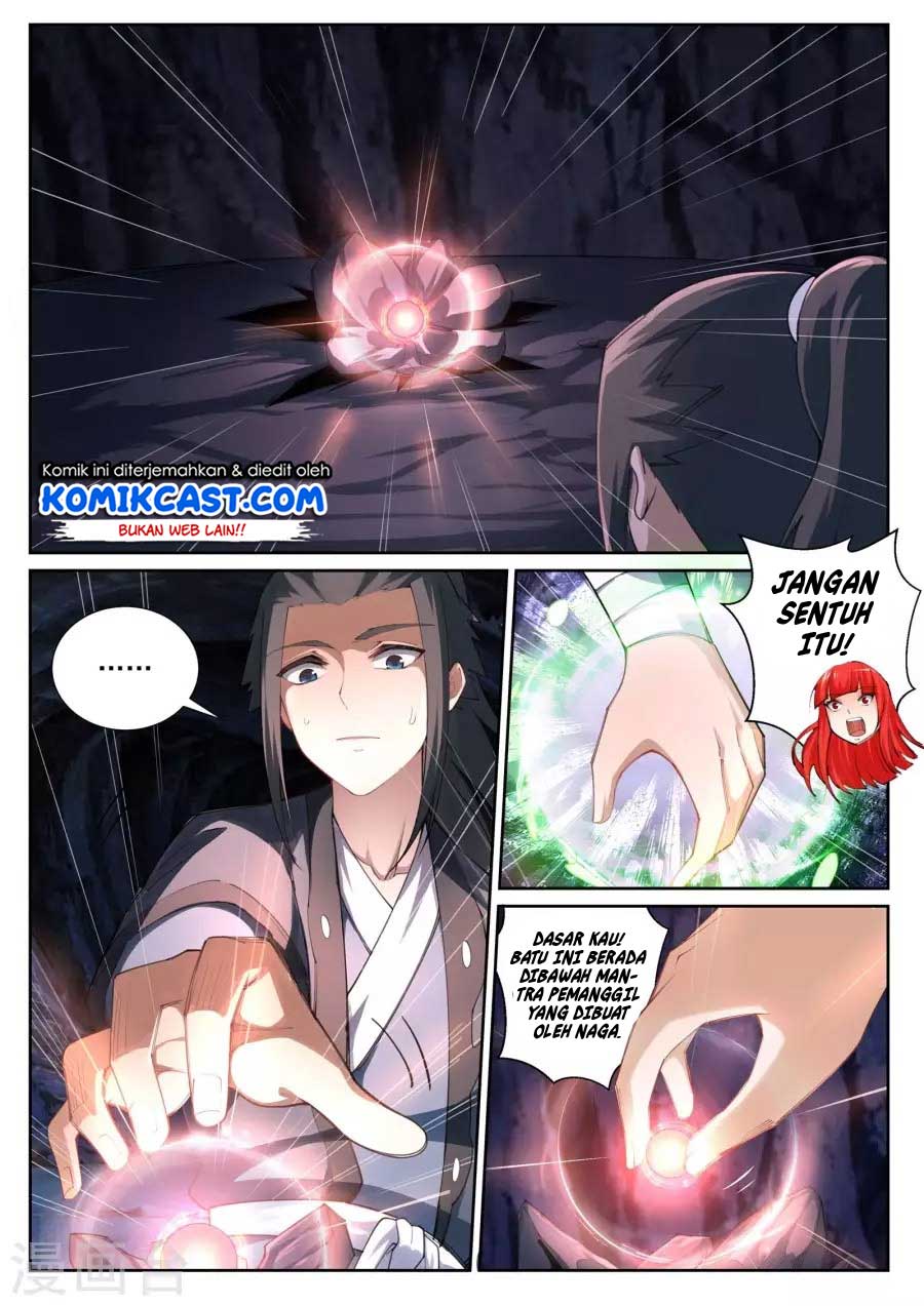 against-the-gods - Chapter: 44