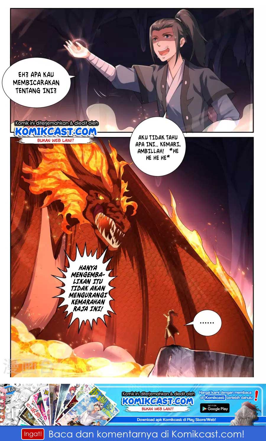 against-the-gods - Chapter: 44
