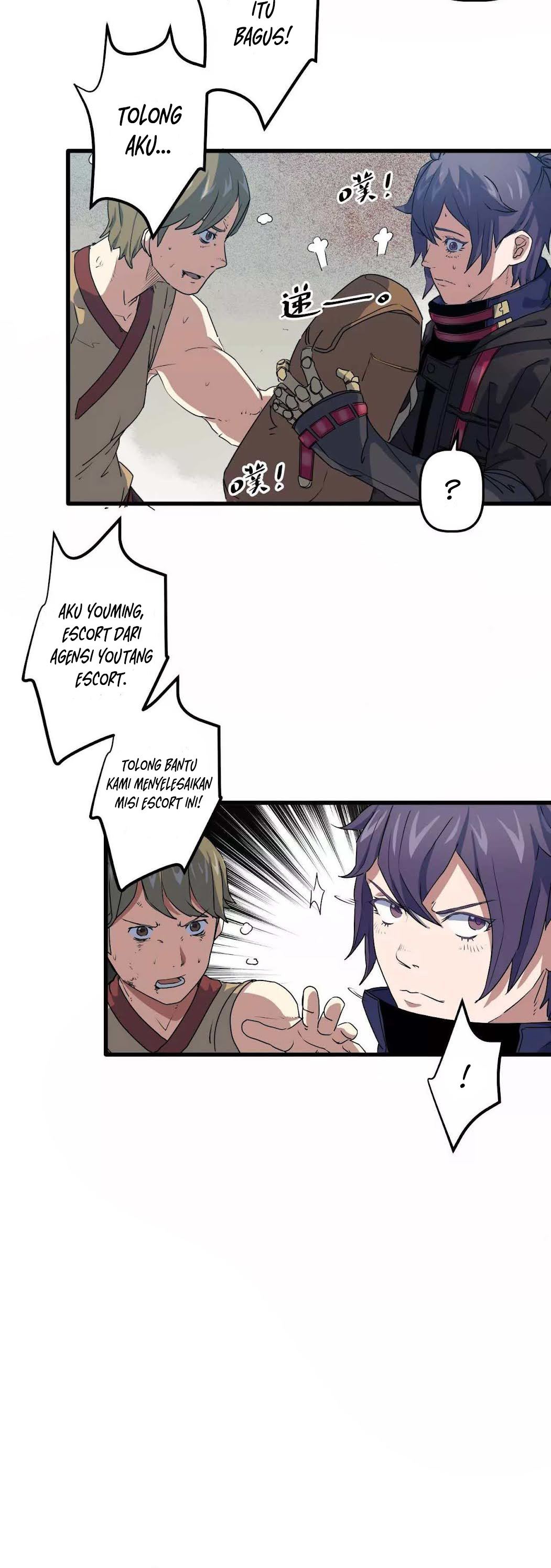 escort-agency-of-the-apocalypse - Chapter: 15