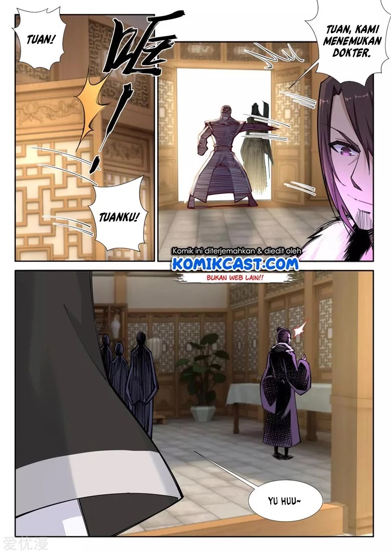 against-the-gods - Chapter: 77