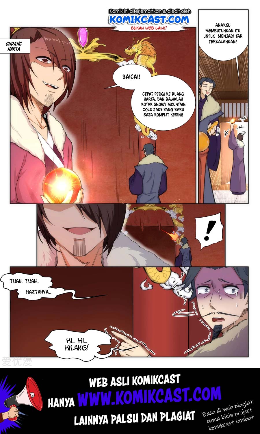 against-the-gods - Chapter: 85