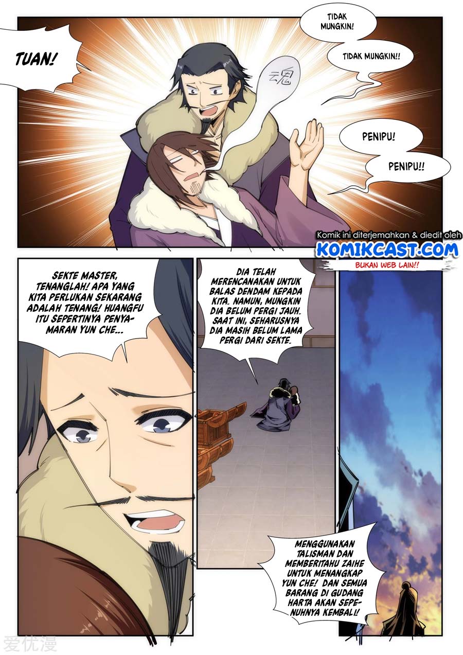 against-the-gods - Chapter: 85