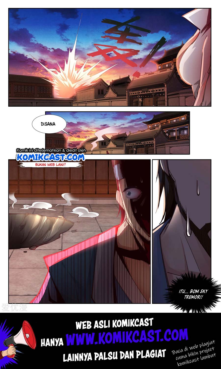 against-the-gods - Chapter: 85