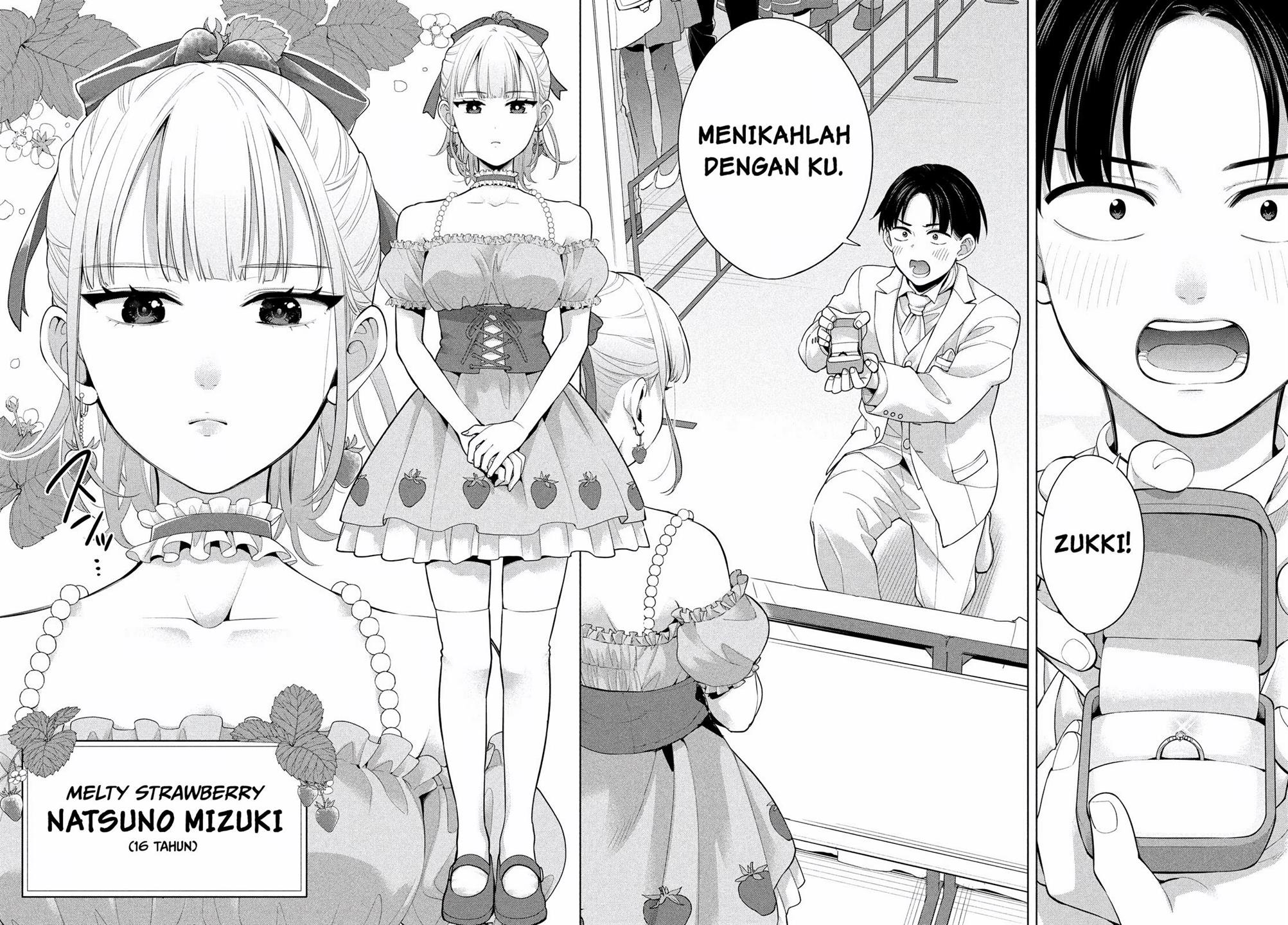 watashi-wo-center-ni-suru-to-chikaimasu-ka - Chapter: 1