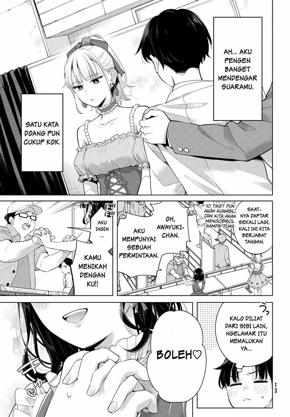 watashi-wo-center-ni-suru-to-chikaimasu-ka - Chapter: 1