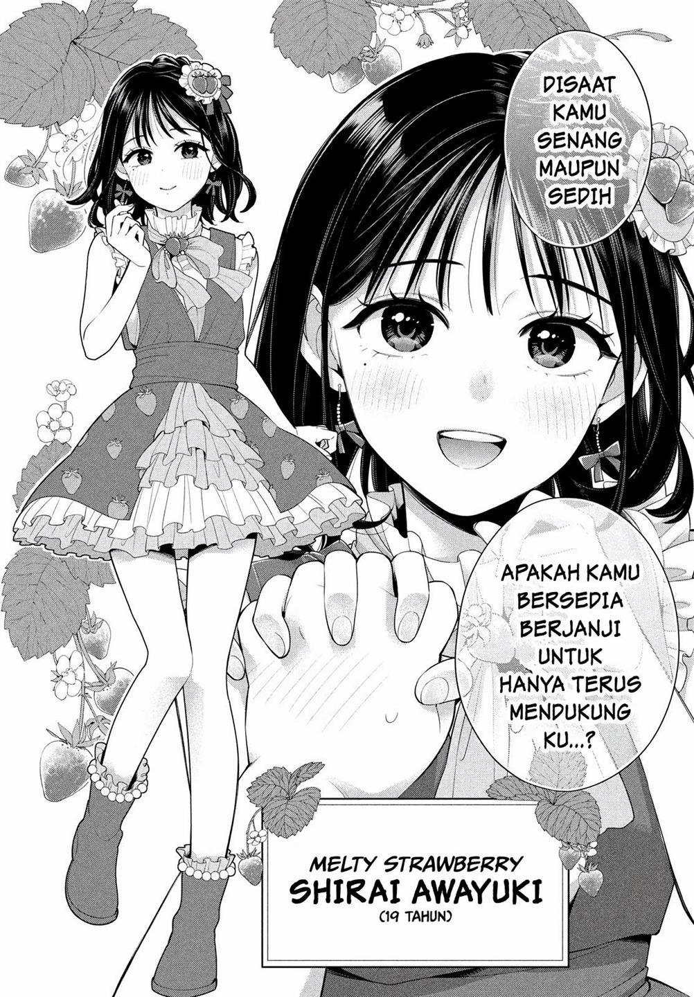 watashi-wo-center-ni-suru-to-chikaimasu-ka - Chapter: 1