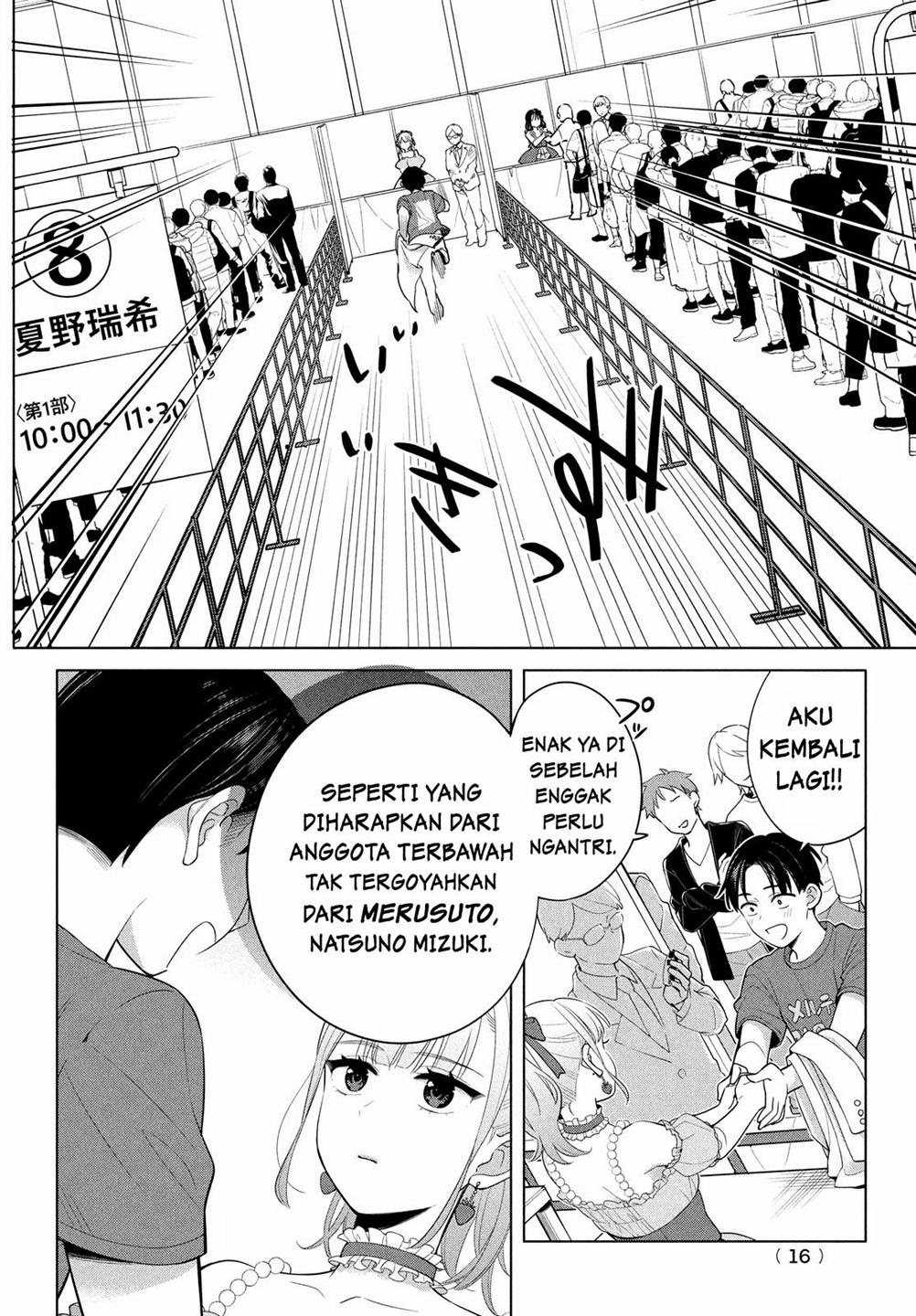 watashi-wo-center-ni-suru-to-chikaimasu-ka - Chapter: 1