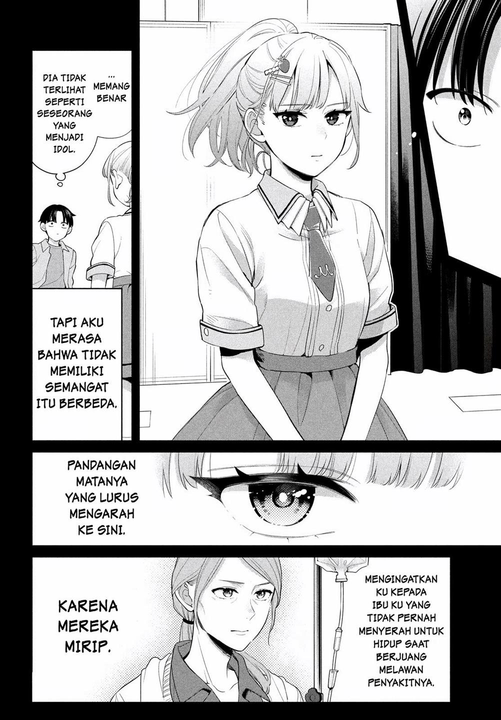 watashi-wo-center-ni-suru-to-chikaimasu-ka - Chapter: 1