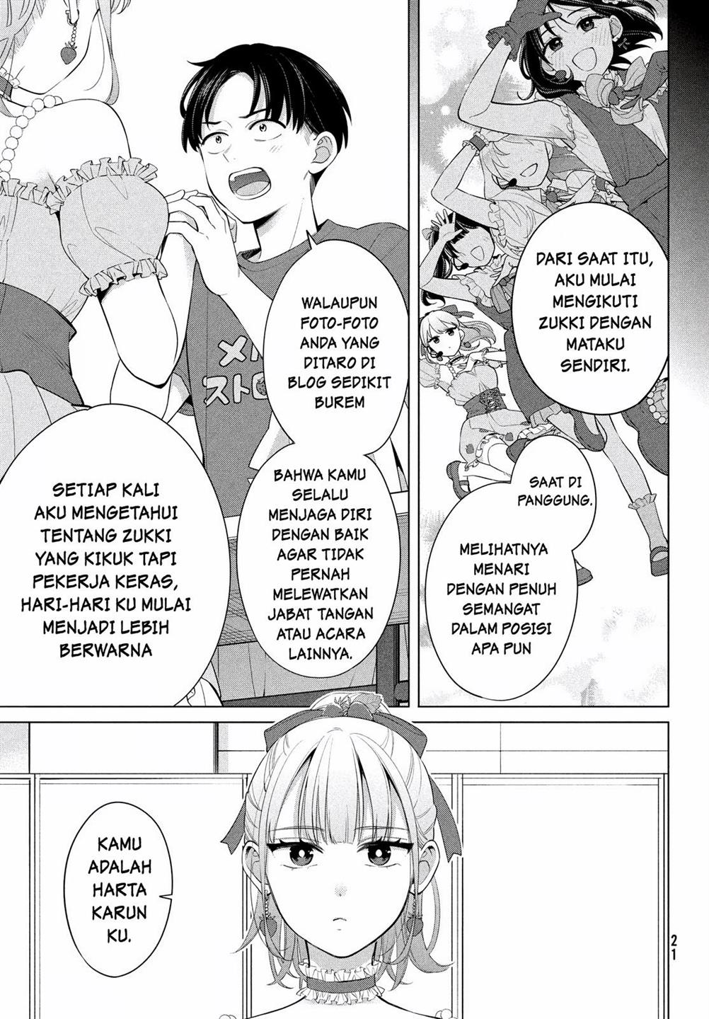 watashi-wo-center-ni-suru-to-chikaimasu-ka - Chapter: 1