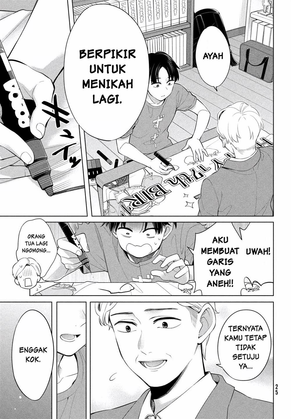 watashi-wo-center-ni-suru-to-chikaimasu-ka - Chapter: 1