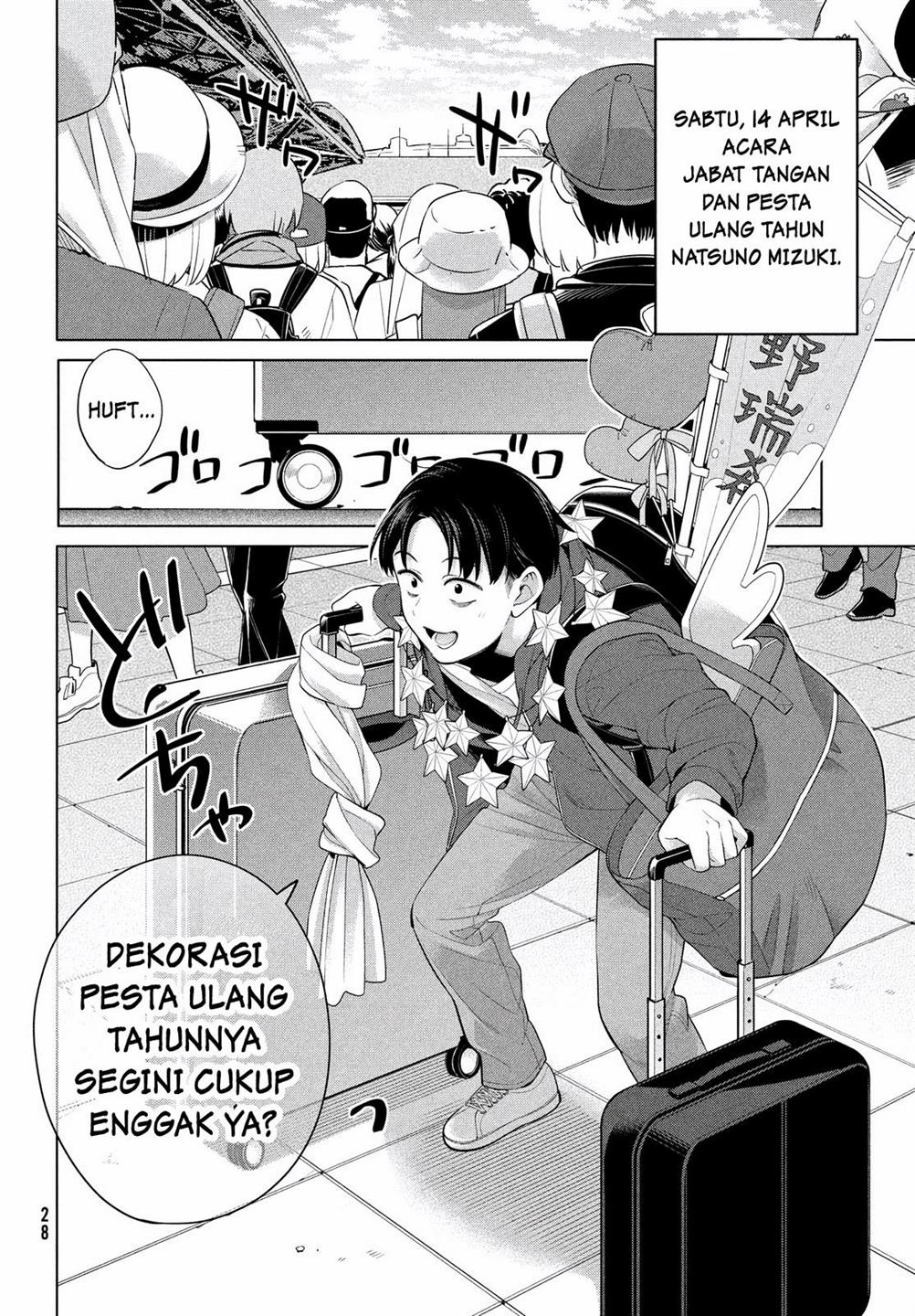 watashi-wo-center-ni-suru-to-chikaimasu-ka - Chapter: 1