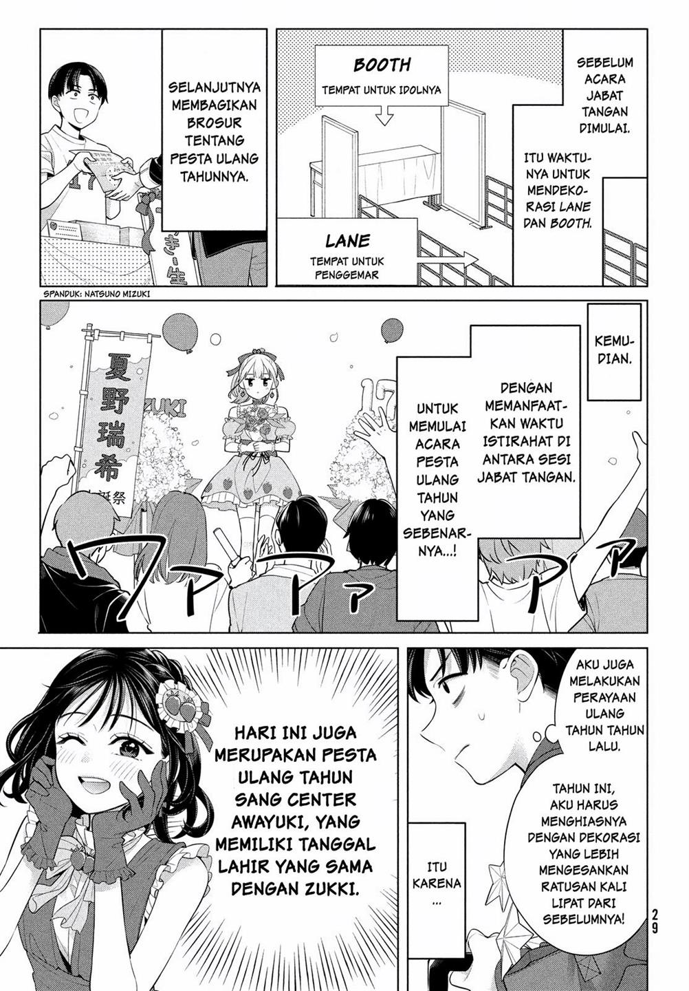 watashi-wo-center-ni-suru-to-chikaimasu-ka - Chapter: 1