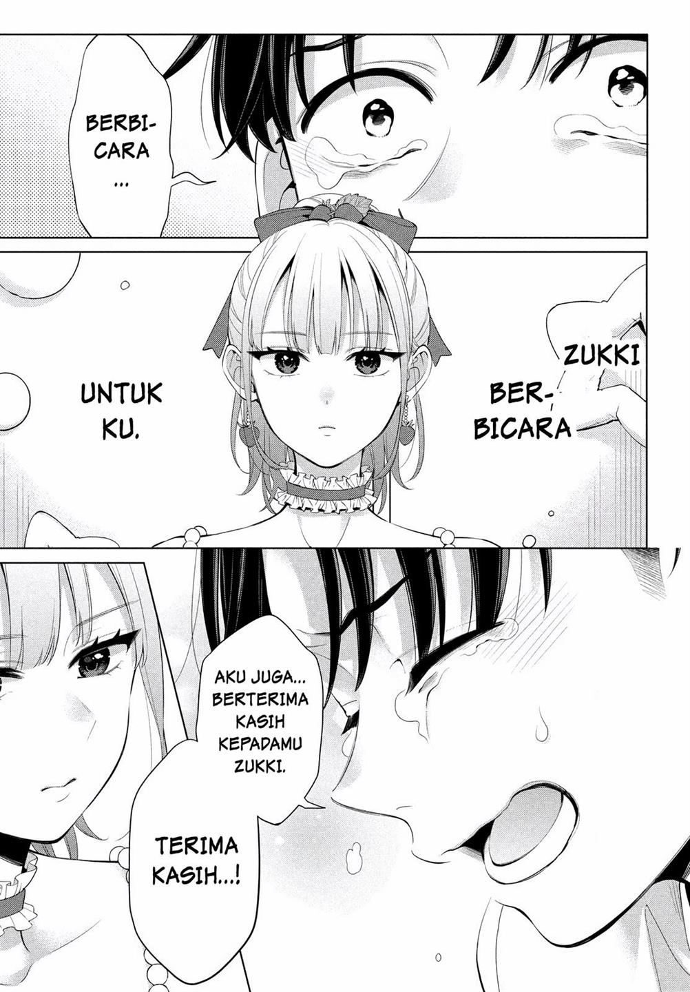 watashi-wo-center-ni-suru-to-chikaimasu-ka - Chapter: 1