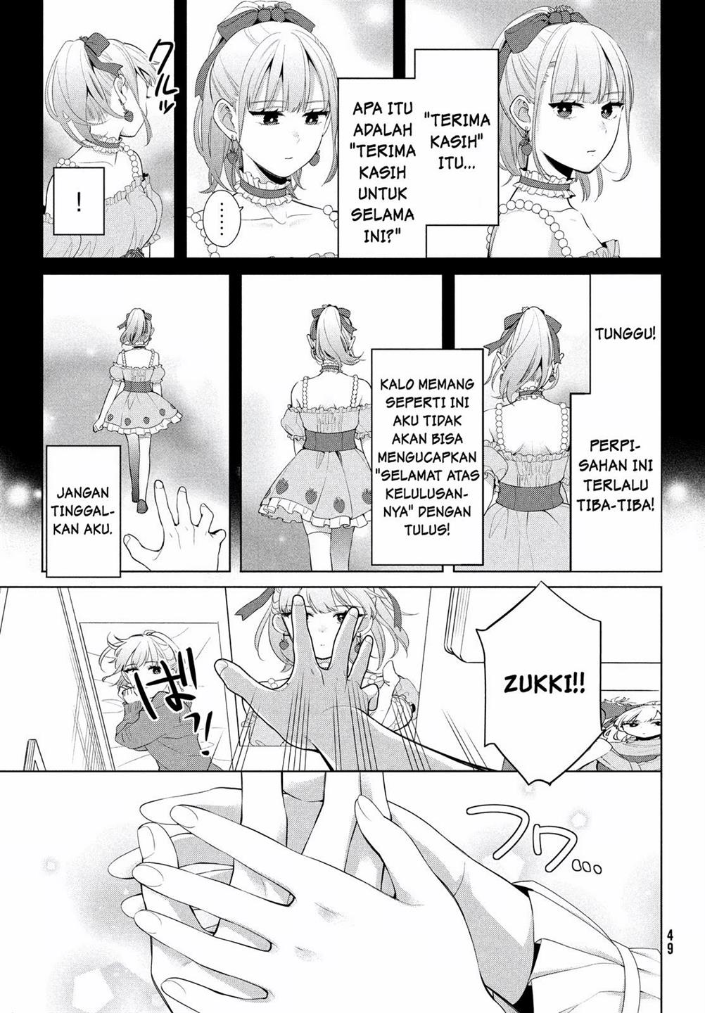 watashi-wo-center-ni-suru-to-chikaimasu-ka - Chapter: 1