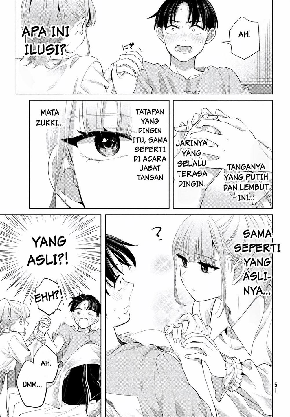 watashi-wo-center-ni-suru-to-chikaimasu-ka - Chapter: 1