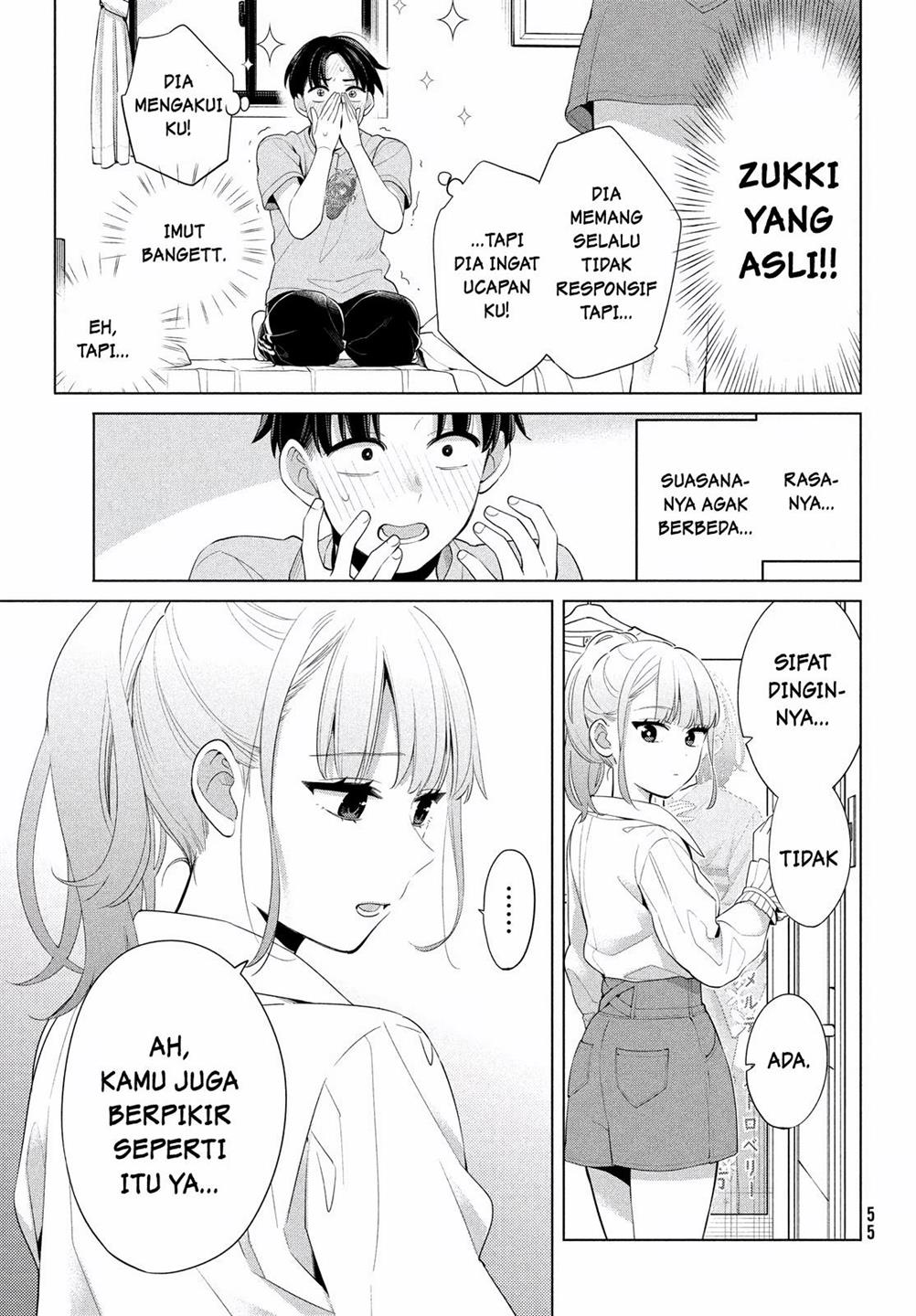 watashi-wo-center-ni-suru-to-chikaimasu-ka - Chapter: 1