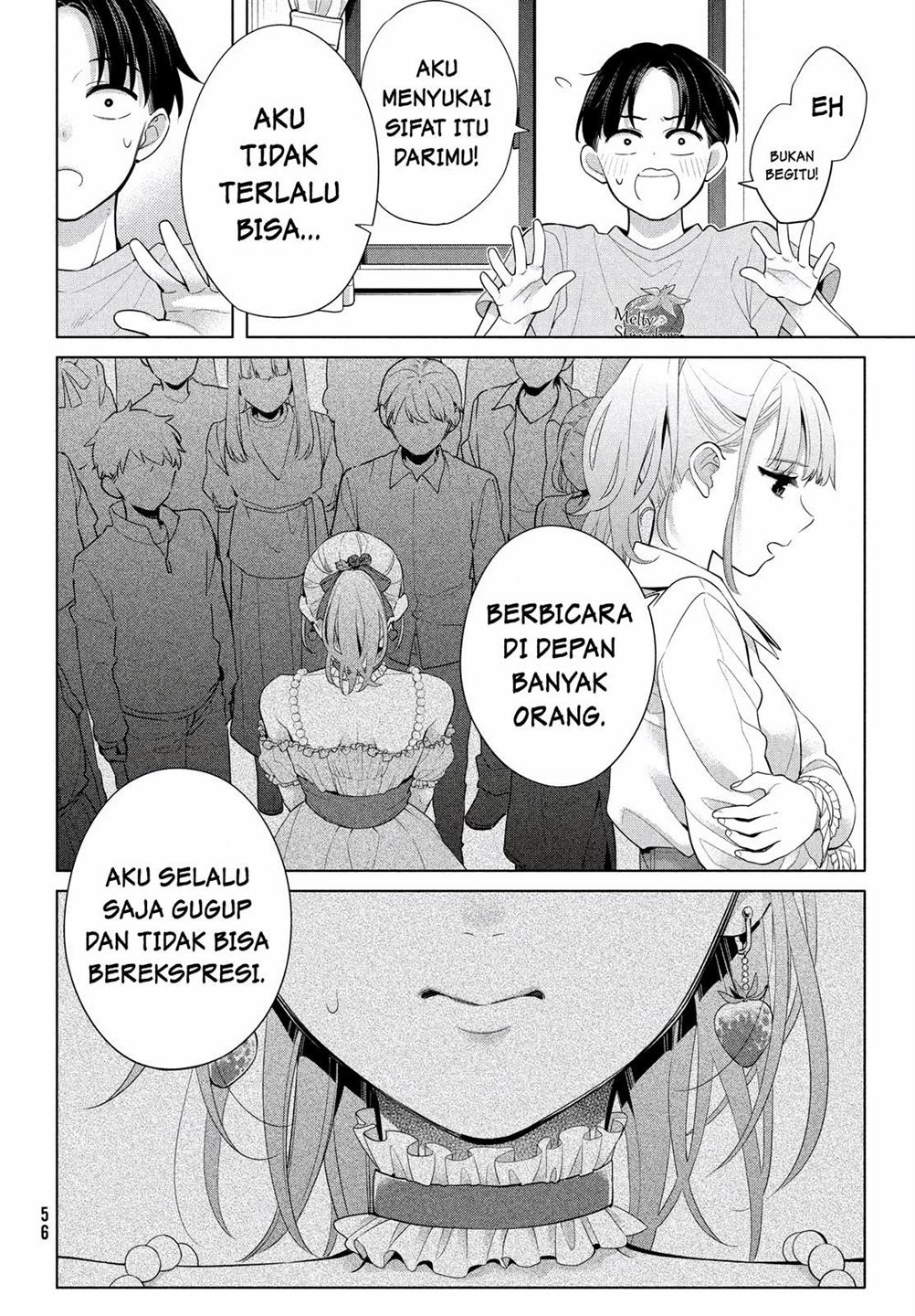 watashi-wo-center-ni-suru-to-chikaimasu-ka - Chapter: 1