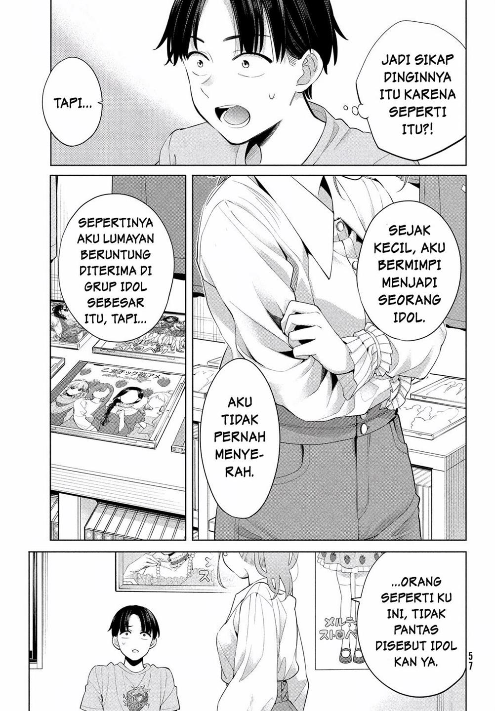 watashi-wo-center-ni-suru-to-chikaimasu-ka - Chapter: 1