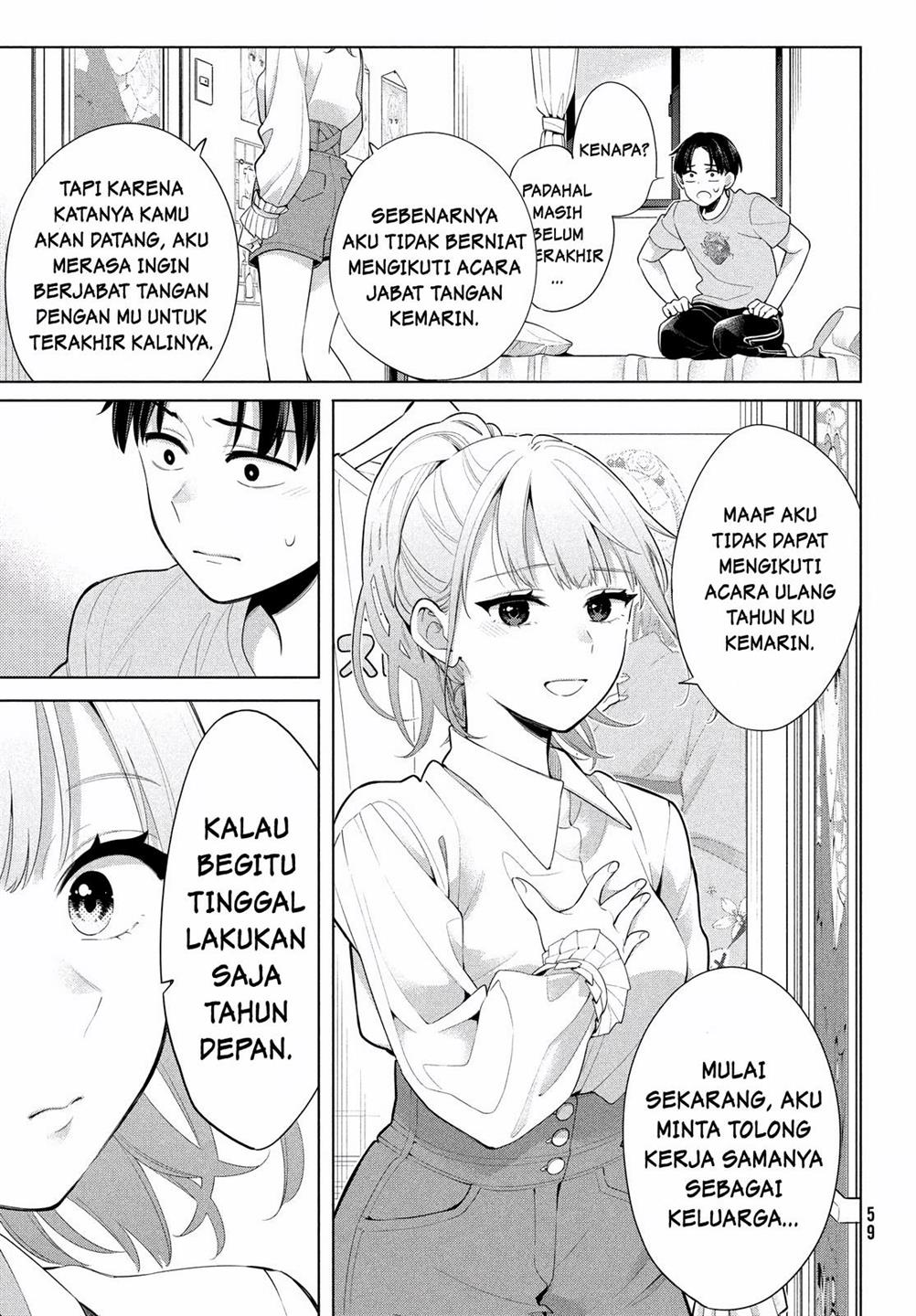 watashi-wo-center-ni-suru-to-chikaimasu-ka - Chapter: 1