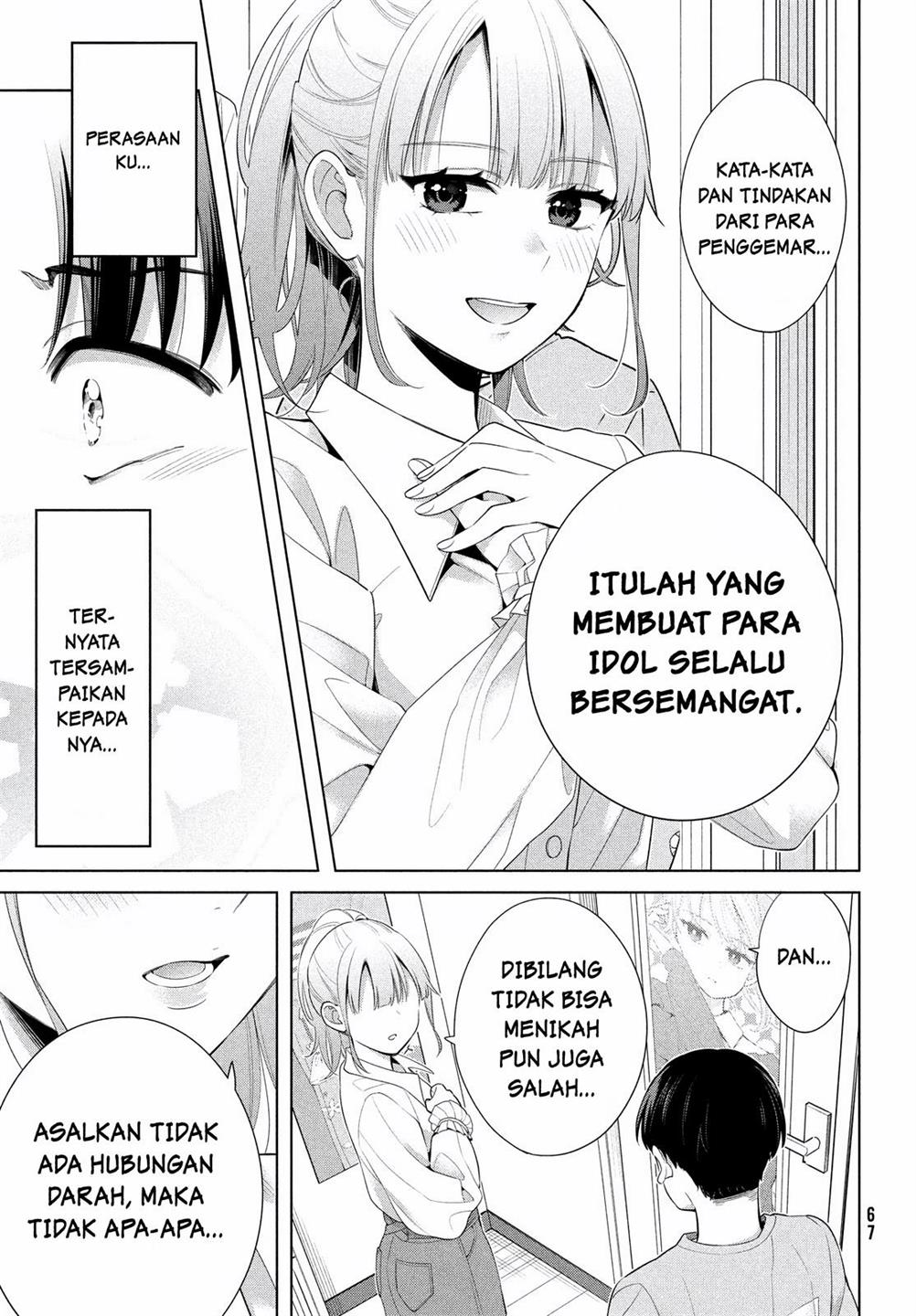 watashi-wo-center-ni-suru-to-chikaimasu-ka - Chapter: 1