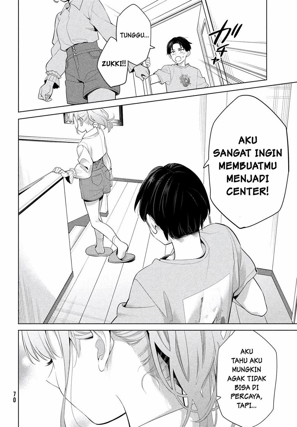 watashi-wo-center-ni-suru-to-chikaimasu-ka - Chapter: 1