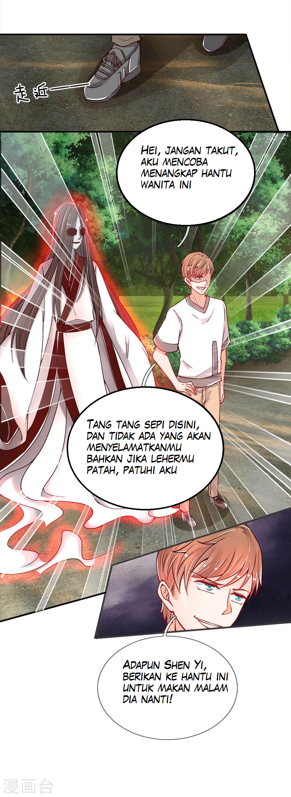 immortal-daddy-xianzun - Chapter: 31