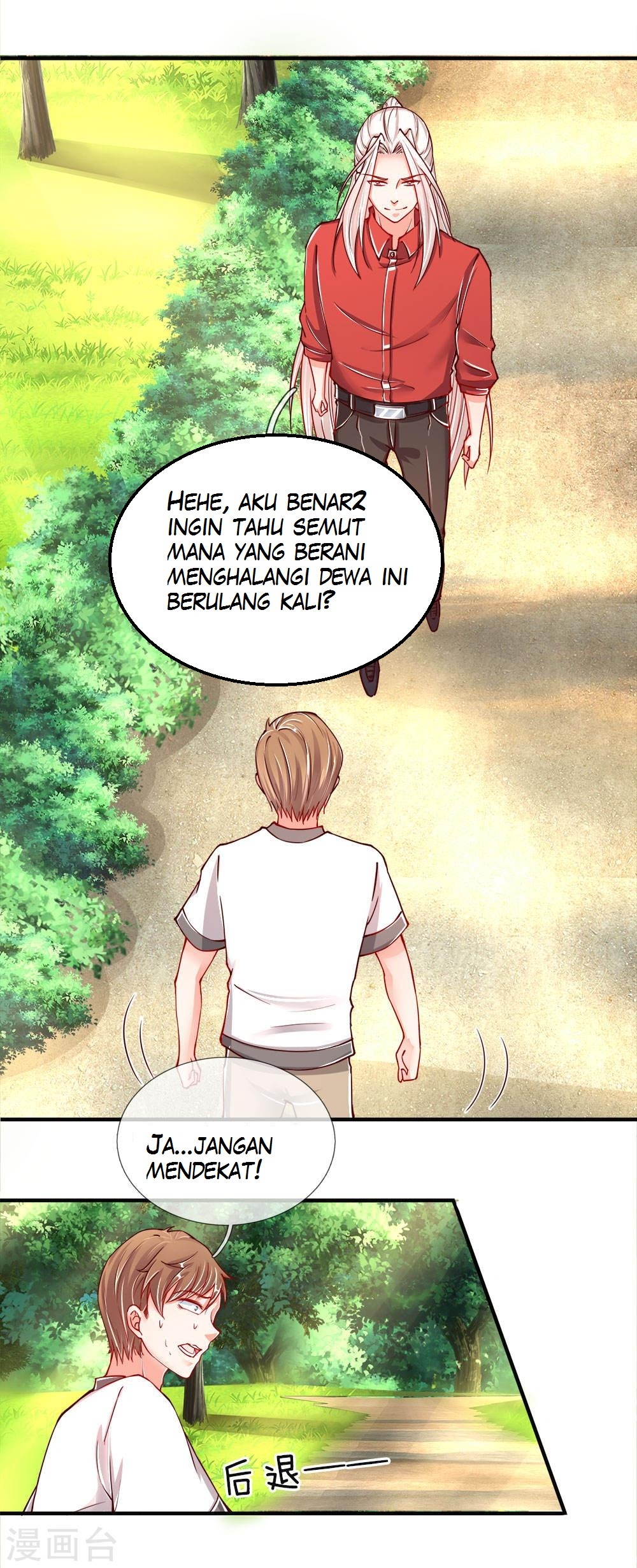 immortal-daddy-xianzun - Chapter: 31