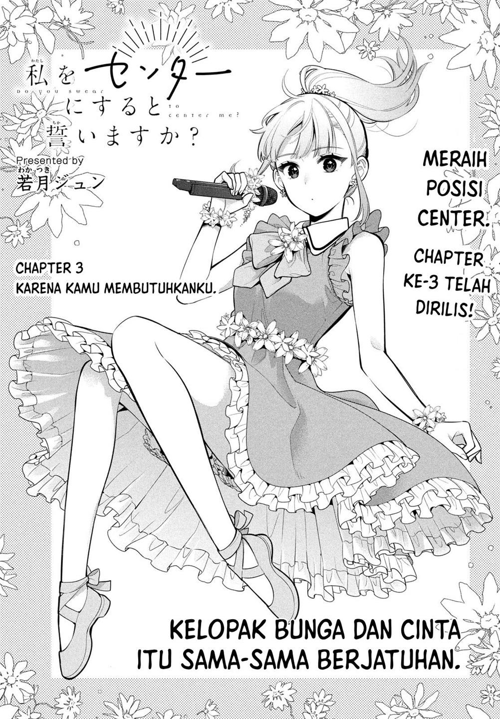 watashi-wo-center-ni-suru-to-chikaimasu-ka - Chapter: 3