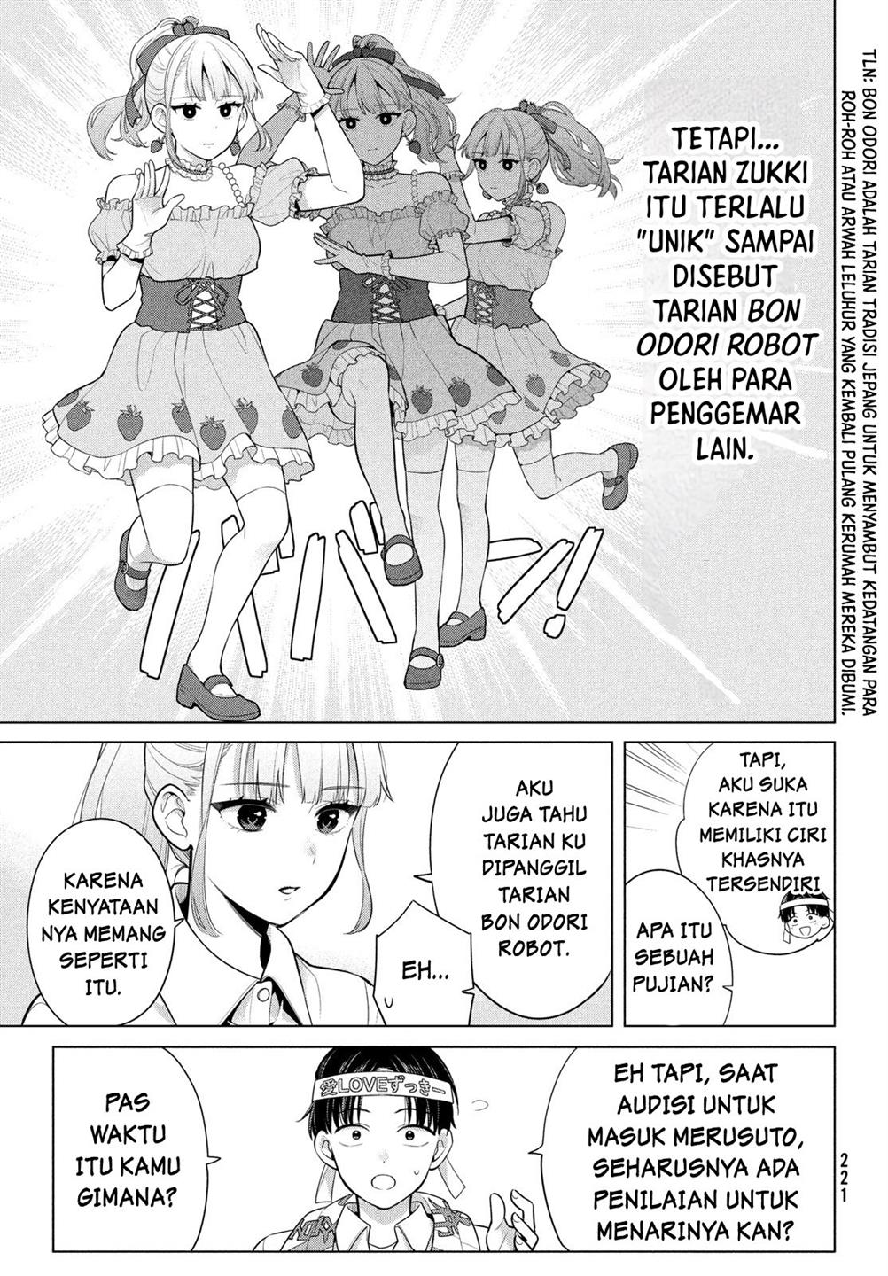 watashi-wo-center-ni-suru-to-chikaimasu-ka - Chapter: 3