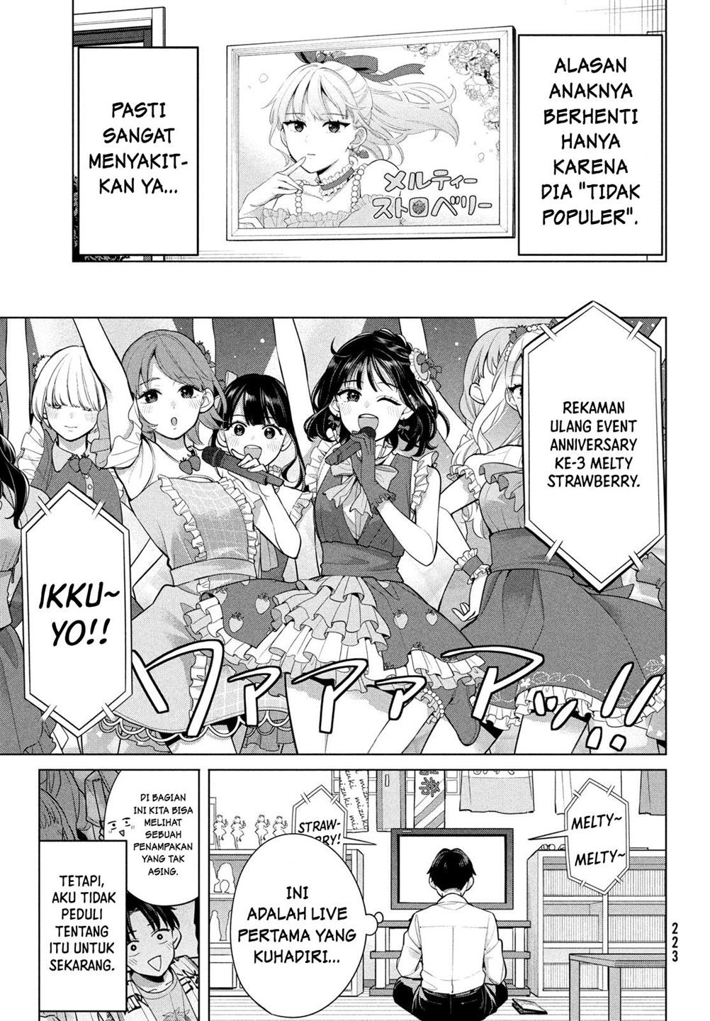 watashi-wo-center-ni-suru-to-chikaimasu-ka - Chapter: 3