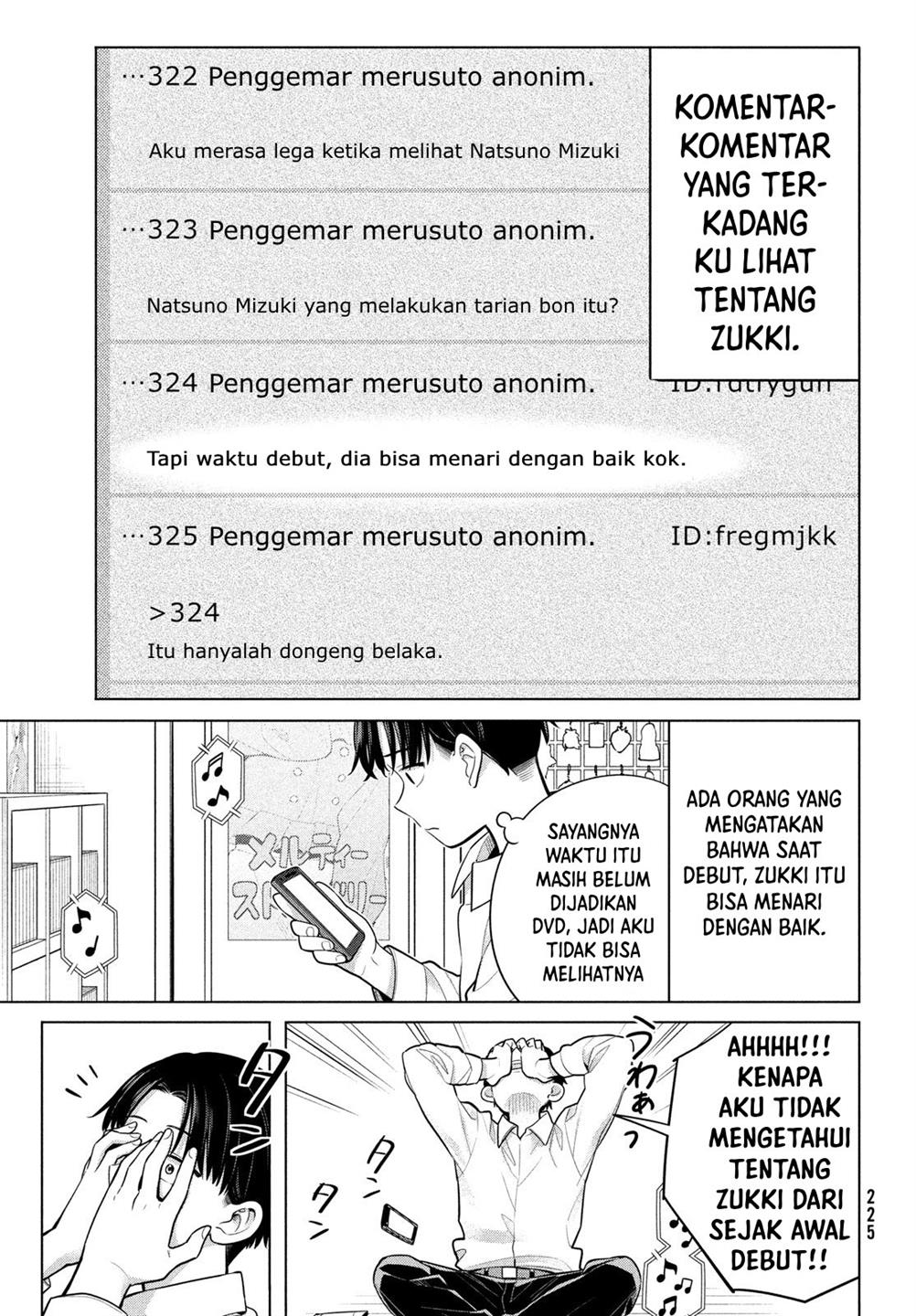 watashi-wo-center-ni-suru-to-chikaimasu-ka - Chapter: 3