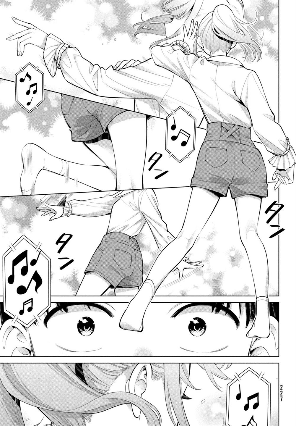 watashi-wo-center-ni-suru-to-chikaimasu-ka - Chapter: 3