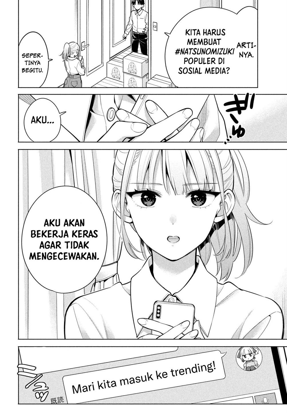 watashi-wo-center-ni-suru-to-chikaimasu-ka - Chapter: 3