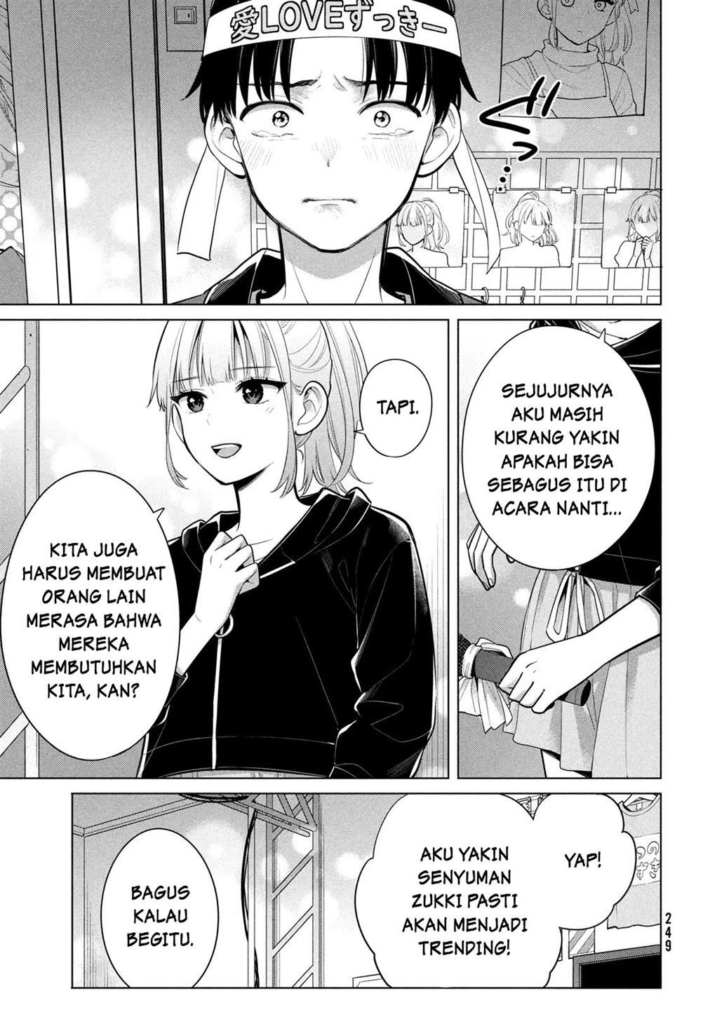 watashi-wo-center-ni-suru-to-chikaimasu-ka - Chapter: 3