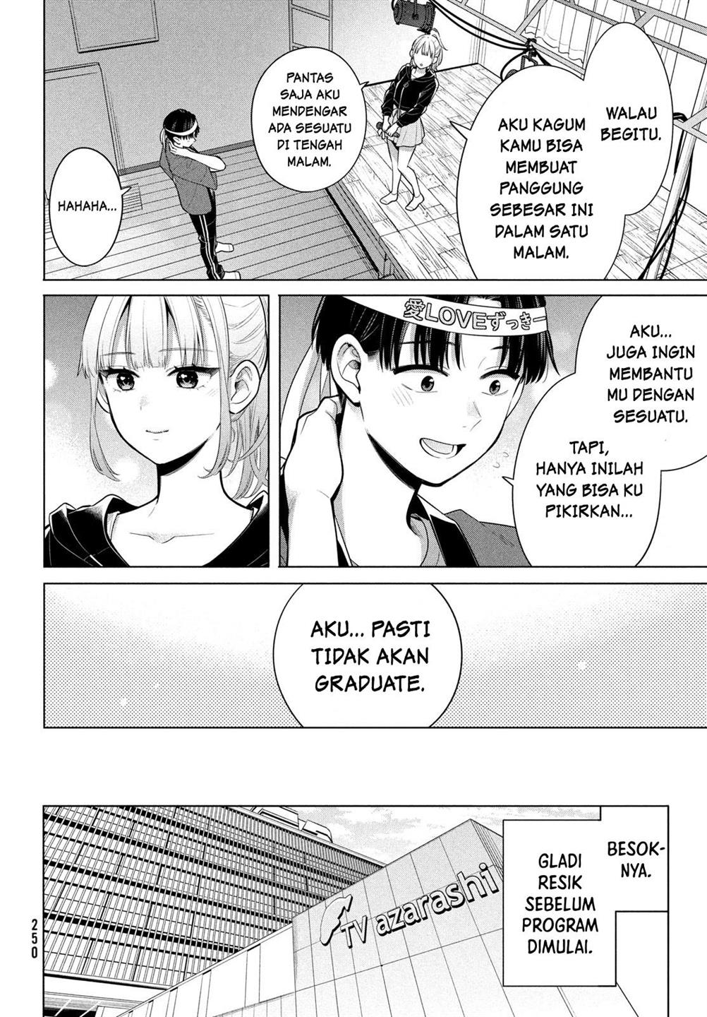 watashi-wo-center-ni-suru-to-chikaimasu-ka - Chapter: 3