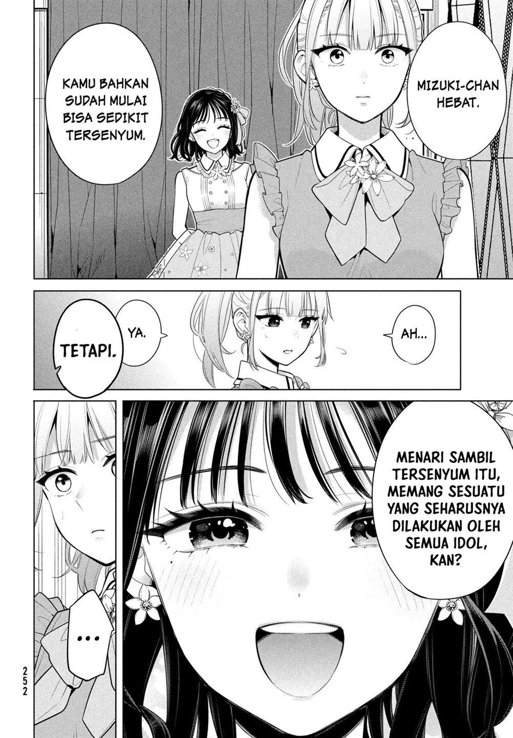 watashi-wo-center-ni-suru-to-chikaimasu-ka - Chapter: 3