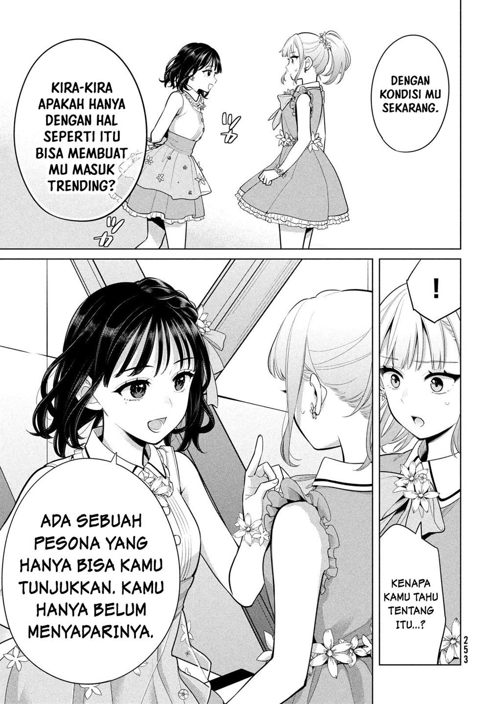 watashi-wo-center-ni-suru-to-chikaimasu-ka - Chapter: 3