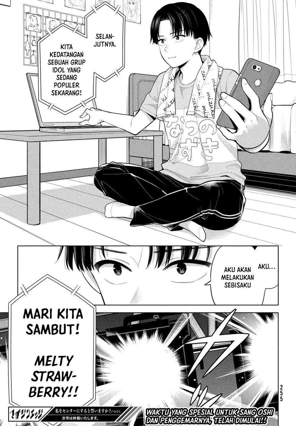 watashi-wo-center-ni-suru-to-chikaimasu-ka - Chapter: 3