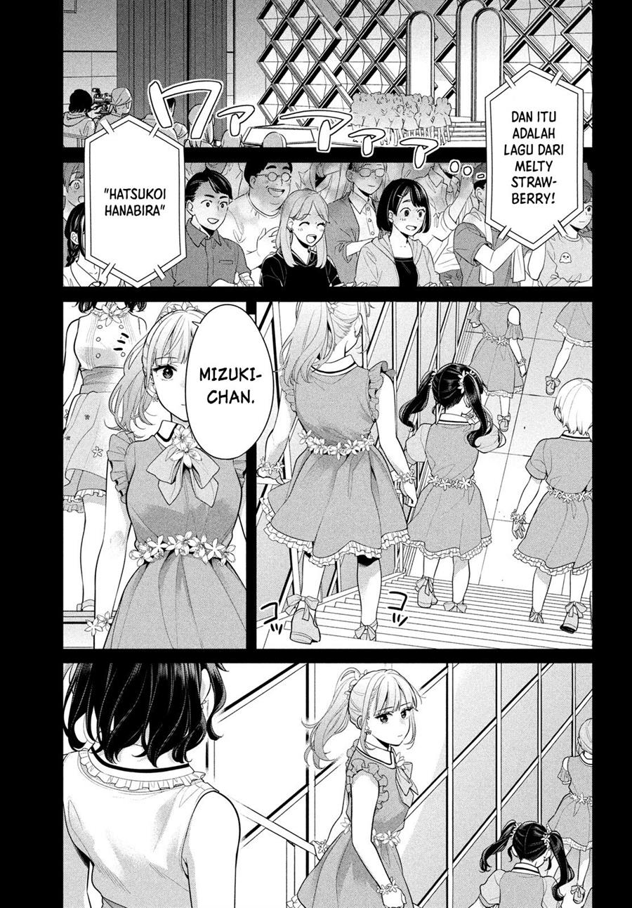 watashi-wo-center-ni-suru-to-chikaimasu-ka - Chapter: 5