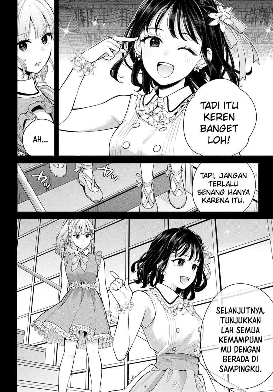 watashi-wo-center-ni-suru-to-chikaimasu-ka - Chapter: 5